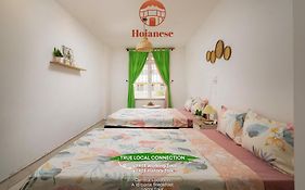 Hy Local Budget Hotel By Hoianese - 5 Mins Walk To Hoi An Ancient Town